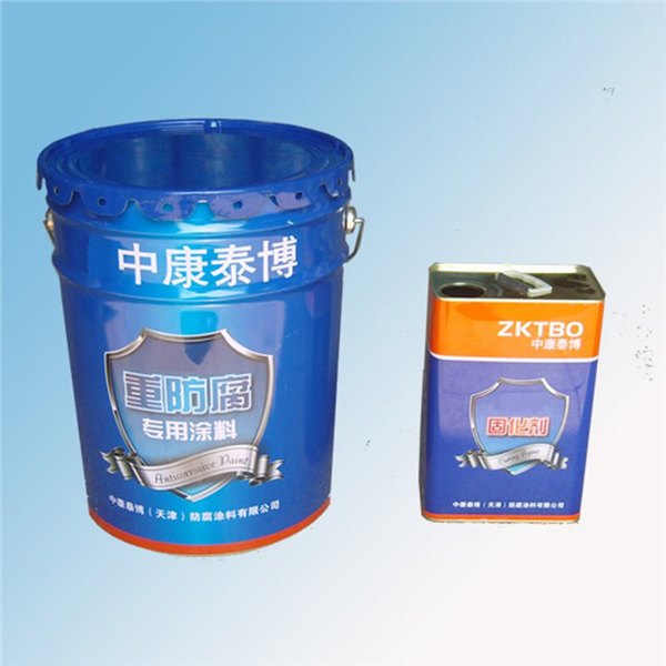 供应环氧玻璃鳞片防腐油漆 桥梁防腐油漆