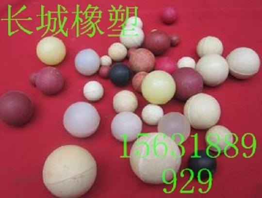 供应硅胶球.红色硅胶球.白色硅胶球.黑色guijiaoqiu
