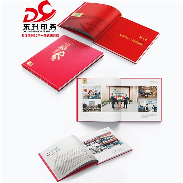 郑州书刊印刷加工服务