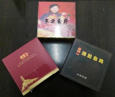 专业厂家批发大盘纸擦手纸西餐纸面巾纸盒抽纸钱加纸袋装纸订做